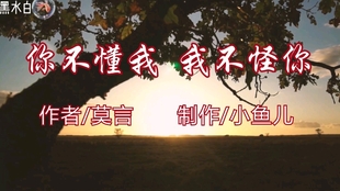 800f96376a5f9544aa5bfdecd69210e4926d90f7.jpg@310w_174h_1c_100q.jpg