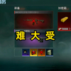 传奇豪猪的离谱爆率！扶贫最难的一次！_和平精英