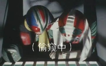 昭和嘴臭王下篇来袭久等了