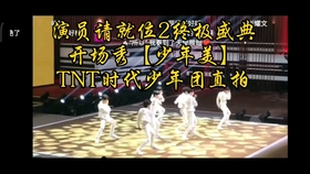 8019ed640ded5bb41ef3e574bd99c3990ac41286.jpg@280w_158h_1c_100q.jpg