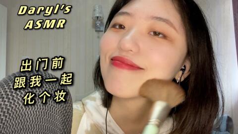 youtube助眠化妆 801a5f94dd765c4f45ede4c5edafd95721ac7e30.jpg@480w_270h_1c