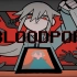 Bloodpop//animation meme