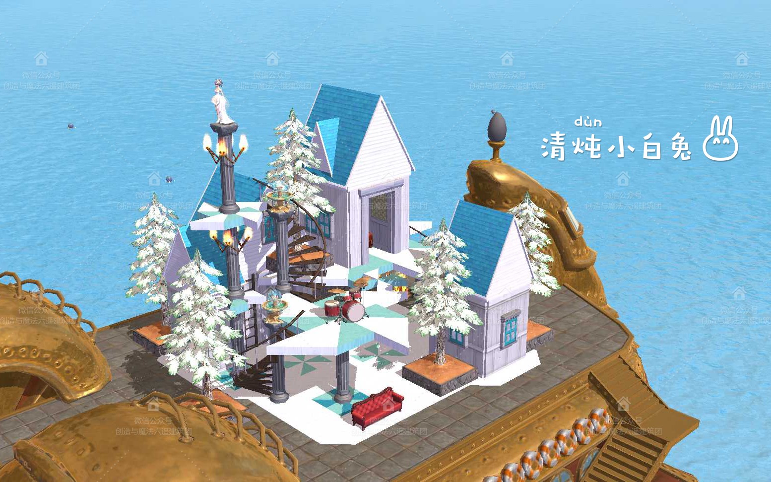 【清炖小白兔/创魔建筑视频】《创造与魔法》船屋#沐风