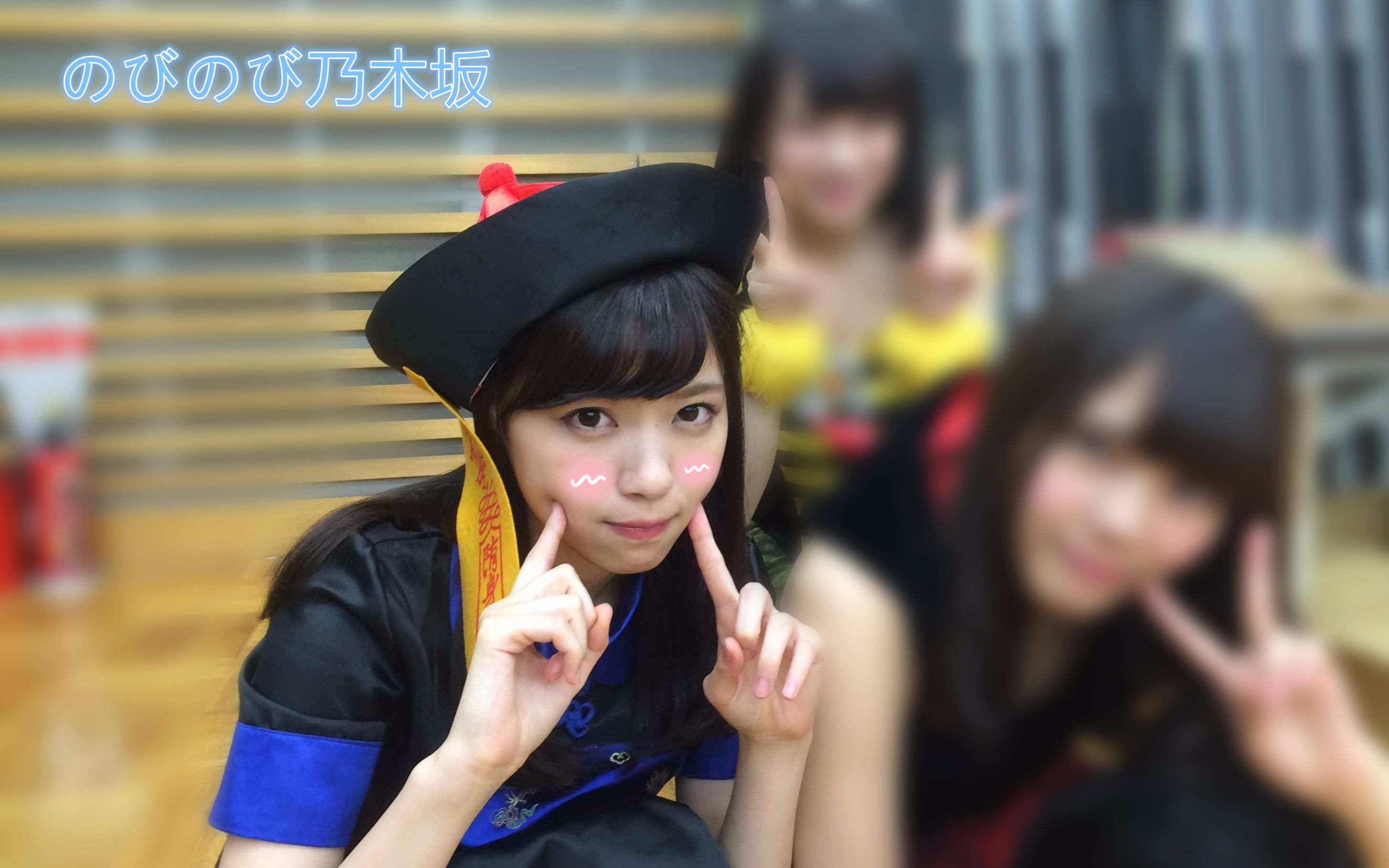 【のびのび乃木坂】girlpop tv冠名番组 西野七濑合集