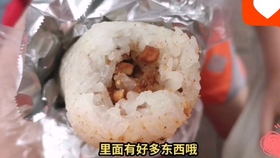 802cfc882a0064d9bbcd6530f4e5febdf811bd82.jpg@280w_158h_1c_100q.jpg