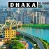 【航拍】孟加拉国首都和第一大城市——达卡（Dhaka），人口1440万