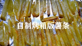 803b7ffdf7becefbaac68a8080c3f305c38c2a99.jpg@280w_158h_1c_100q.jpg