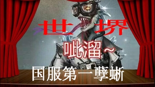 8044bfcfe50d716f57a7a3288e6fb0a5fc2196a7.jpg@310w_174h_1c_100q.jpg