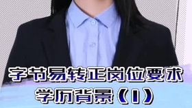 8046747c58da15a97b81a34c1216fd5f190a013a.jpg@280w_158h_1c_100q.jpg