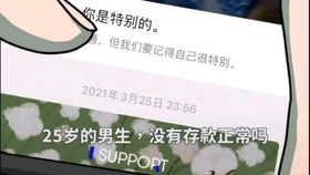 8049b8851ed92614b253e271cb6ce1c4cd99d10c.jpg@280w_158h_1c_100q.jpg