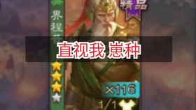 804dbbea79d11bb8a46d273f841a438bec194053.jpg@280w_158h_1c_100q.jpg