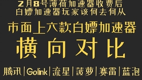804e14cd020e250b9adb3167e119082df80bd21e.jpg@280w_158h_1c_100q.jpg