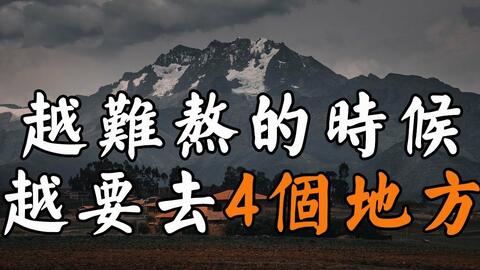 804fb67b53a77707ac6b38cb4c75ccf8d3a26304.jpg@480w_270h_1c