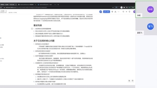 8052b5221db542b21a7507cad83e6a895d075e3e.jpg@310w_174h_1c_100q.jpg