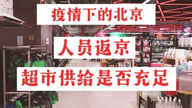 80551ef5eb74c9ef330a4c0094b759ca250f606f.jpg@280w_158h_1c_100q.jpg