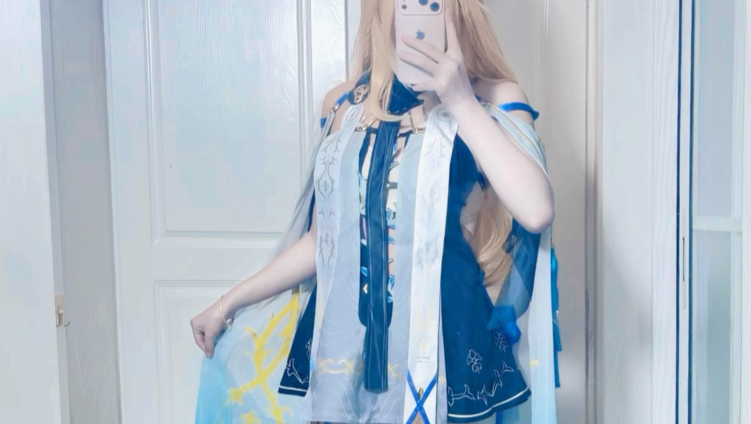 Mysterious forces are surging