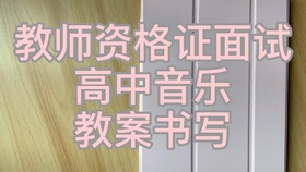 805bb4a05e5e1c2d0d3bacc3f09c8eed61b030dd.jpg@280w_158h_1c_100q.jpg