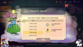 8069fc04ed5d1b120ba3a03baf091d4397c596bd.jpg@280w_158h_1c_100q.jpg