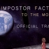 【A9VG】《去月球》系列第三部作品《影子工厂》宣传片