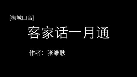 807475382dc86838b039459ddd199b83648d67cc.jpg@480w_270h_1c