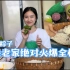 越南媳妇在中国，端午节快到了 包些粽子，给丈母娘送点过去尝尝