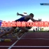 2022尤金世锦赛布雷克100米10.04成功晋级半决赛，他能否闯进决赛？