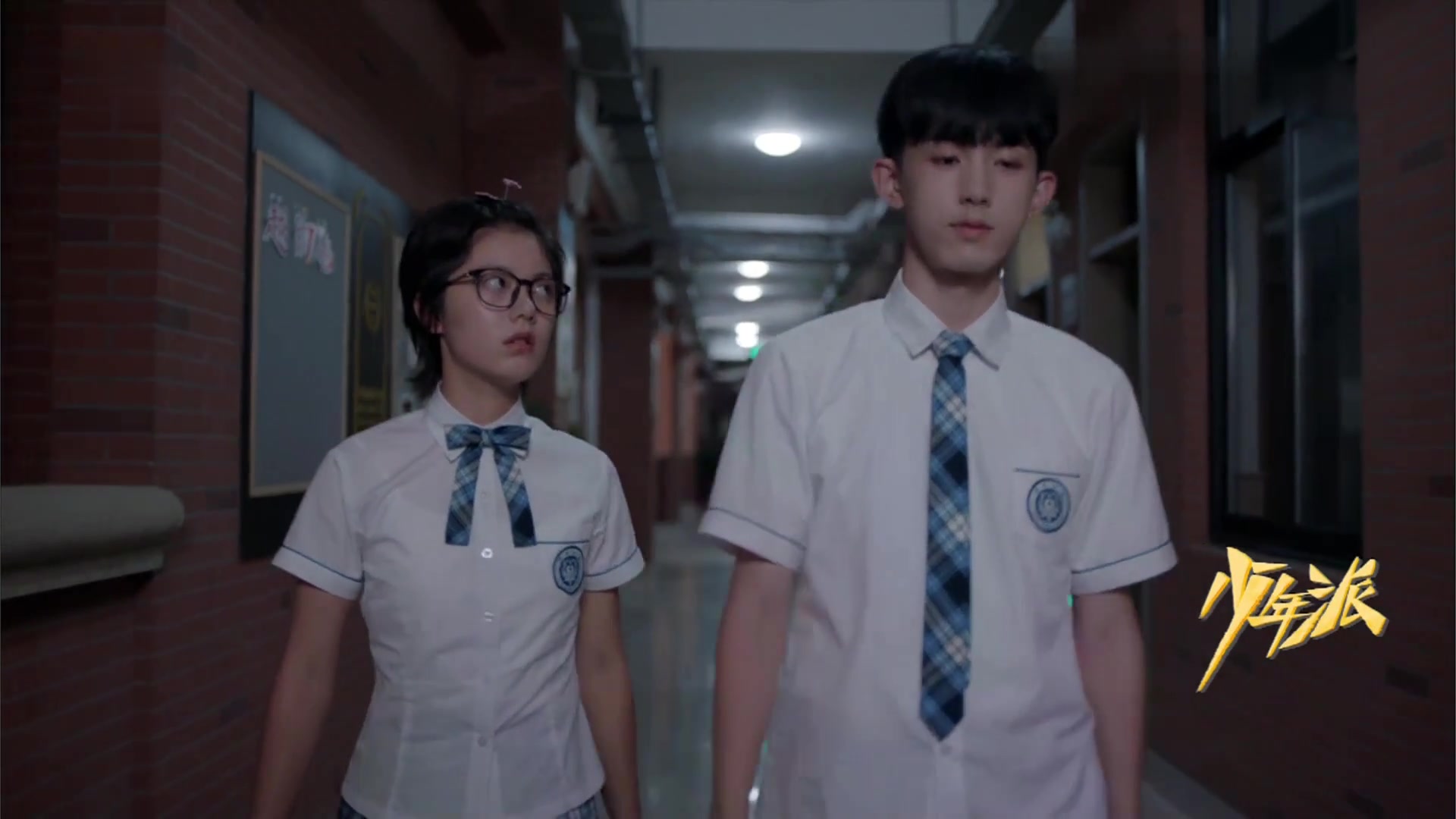 少年派三一妙妙被站长教训后的对话