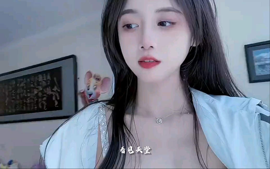 You can't imagine a girl like that.