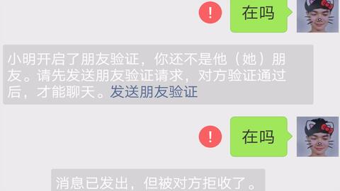 807f566e38269da0c5de24f0db810f7d49e98105.jpg@480w_270h_1c
