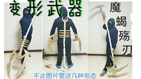 抬棺材简谱_黑人抬棺材简谱(3)