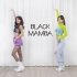 【苏司喵】aespa出道曲Black Mamba全曲8套换装翻跳