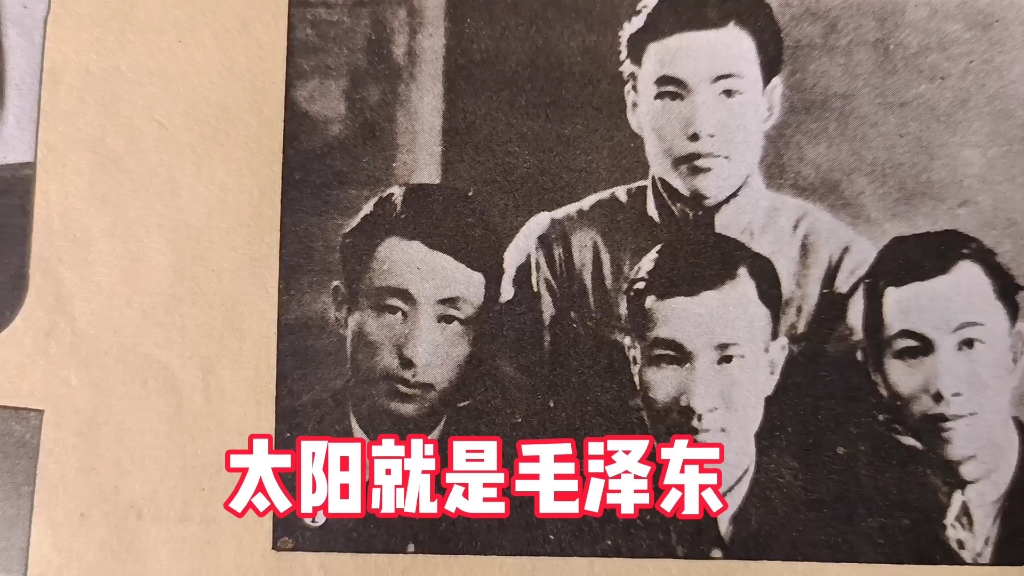 电影人物一王云阶.1939年首次为《风雪太行山》主题歌谱曲.红歌:太阳就是毛泽东.请观看.哔哩哔哩bilibili