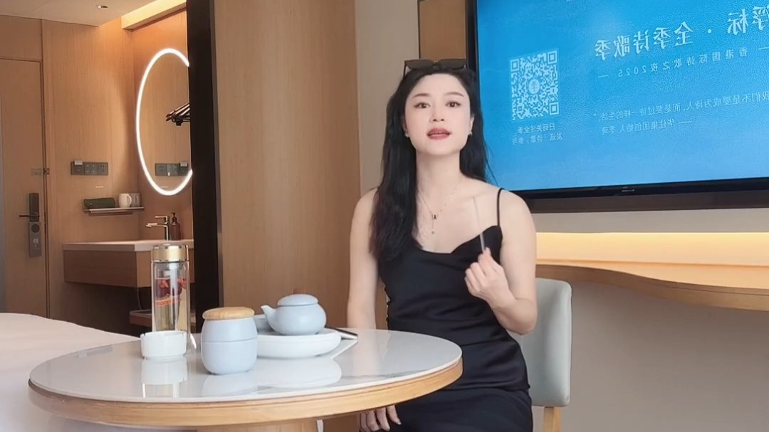 全季酒店2509062022