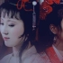 150位华人女演员(1950-1999年出生)【已授权】