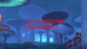 809957c39b262089e109ce8d1be951d73946f311.jpg@280w_158h_1c_100q.jpg