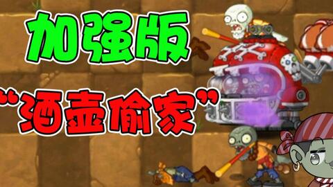 80a3e0f9b570d8df719dc843f7deddafa9e9026d.jpg@480w_270h_1c