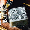 一枚表达女性同志的书房藏书印，内容很多，你能看出都有什么吗