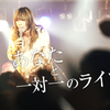 【NHK】SUPER BEAVER(超级河狸