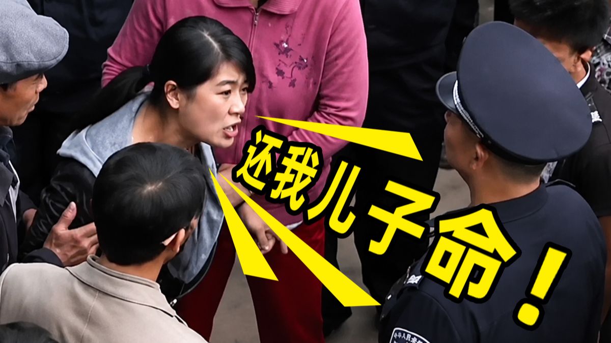 17岁少年路边吃宵夜，突遭35人围殴致死，事后却称打错了人？