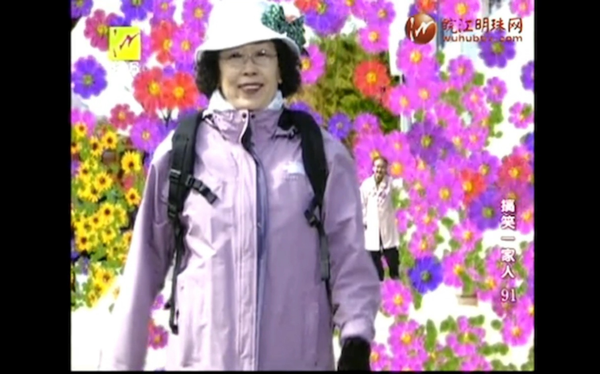 (国语配音)搞笑一家人——"闹春"的罗文姬女士cut