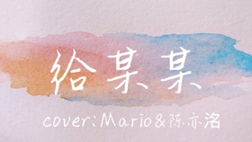 年少有为钢琴谱简谱_年少有为简谱(2)