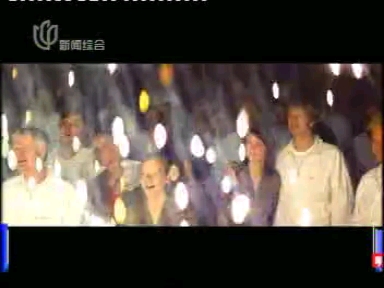 沃尔沃XC60广告（2009）