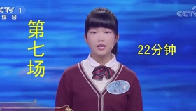 80c49cfce35f066efb60fe948e72f2a167cdad57.jpg@280w_158h_1c_100q.jpg