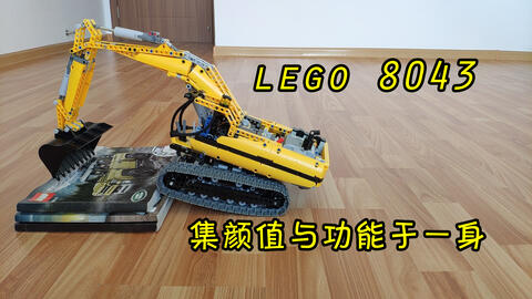 80c6013792ccb26c2688dd8a03c48a71c40b5aea.jpg@480w_270h_1c