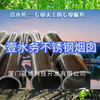 思明区双层不锈钢烟囱壹水务企业