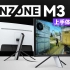 INZONE M3上手体验：不牺牲色彩的240Hz电竞显示器