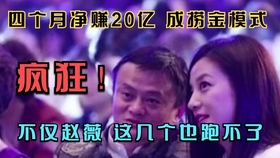 80d15dfbe5564dcf2ef37b42ca6a198f3b4dc400.jpg@280w_158h_1c_100q.jpg