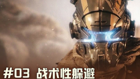 80df7cae1781ae8e969a5d24a7745b003c00ebd3.png@280w_158h_1c_100q.jpg