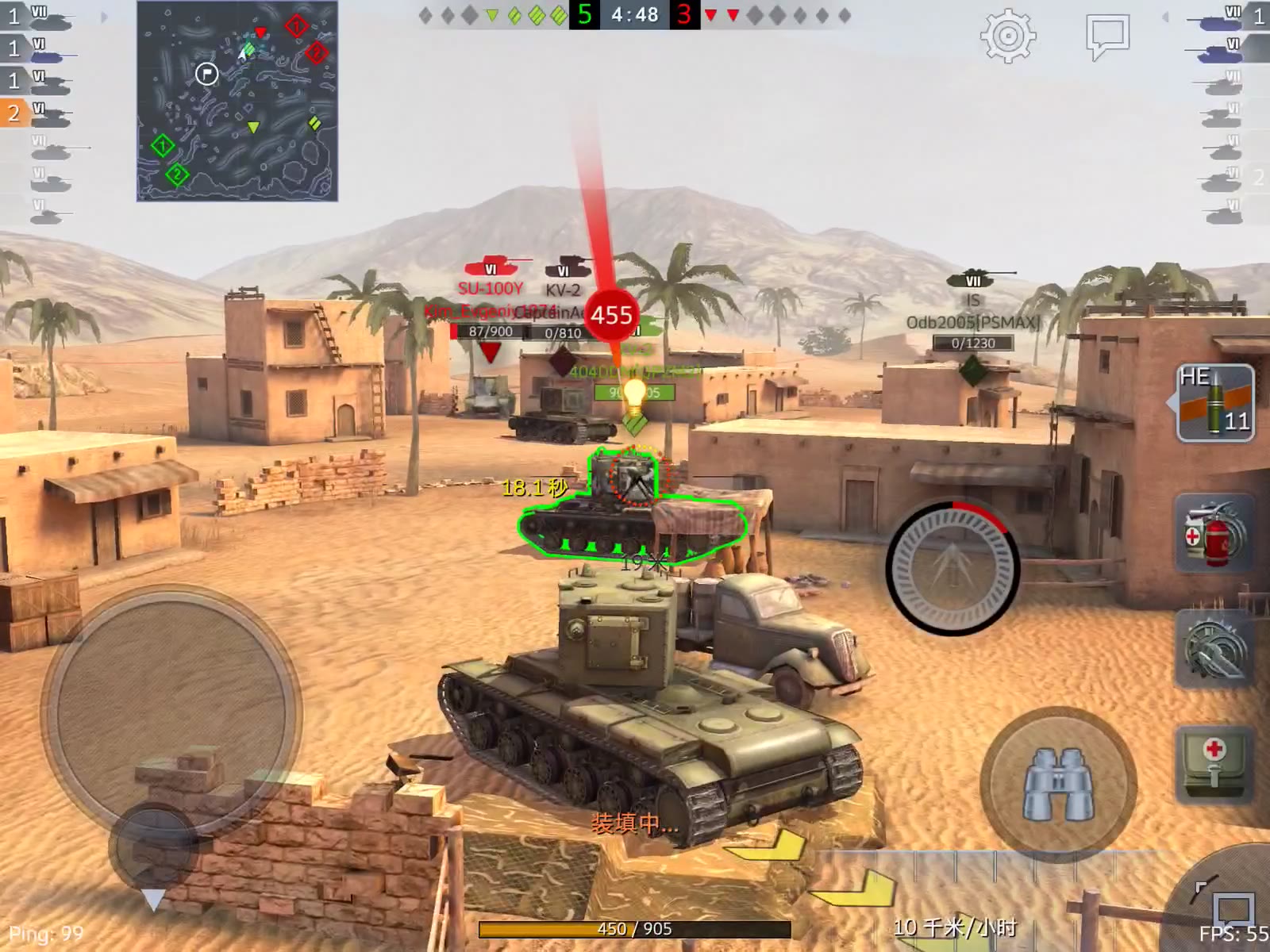 kv2水太深