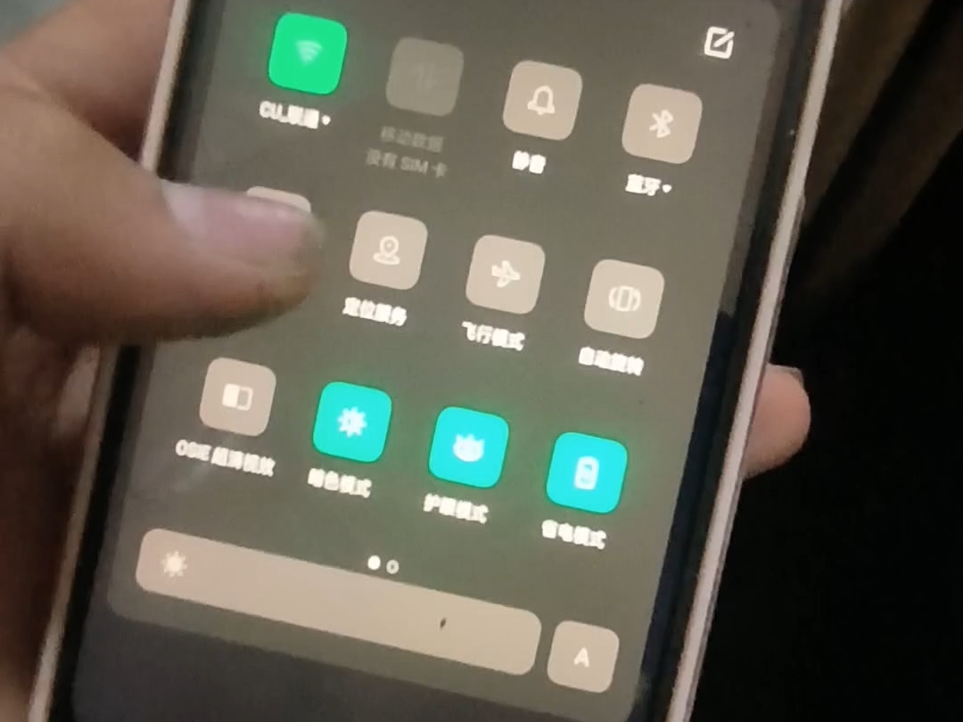 疑似国内首个排笙修理视频